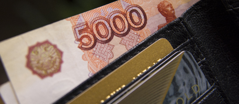 Выплаты от Социального фонда поступят россиянам 3 маяСоциальный фонд России (СФР) начнет перечислять социальные выплаты россиянам 3 мая.