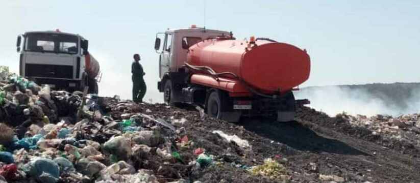 Следственный комитет Новороссийска возбудил уголовное дело по факту халатности из-за ситуации с мусорным полигоном