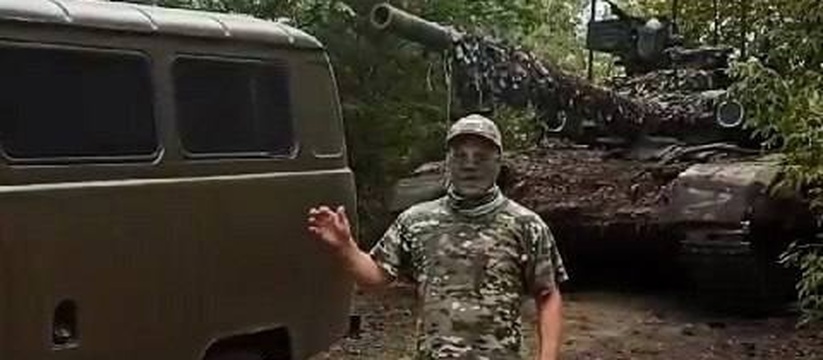 Автомобиль, переданный от депутата Госдумы Ивана Демченко бойцам из Славянского района, выполняет боевые задачи