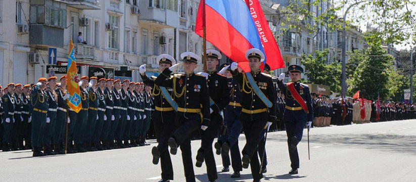 9 мая в Новороссийске перекроют движение на центральных улицах
