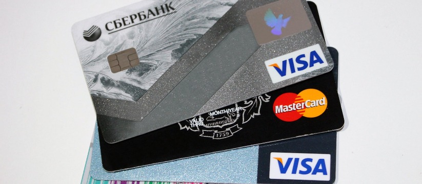 Российские банки больше не смогут брать чрезмерные комиссии за переводыИзменения в правилах денежных переводов для россиян.