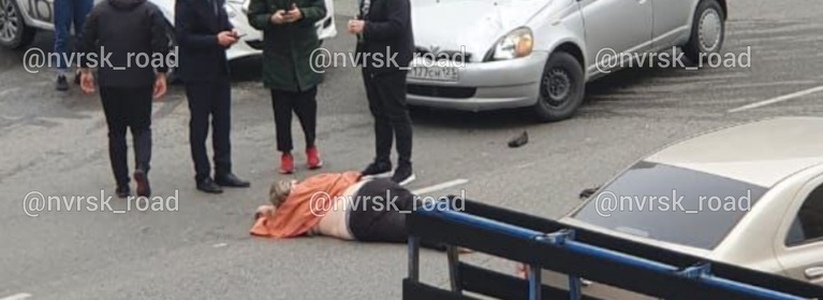 «Ей что, жить надоело!?»: в Новороссийске женщина переходила дорогу в паре метрах от «зебры» и попала под колеса 