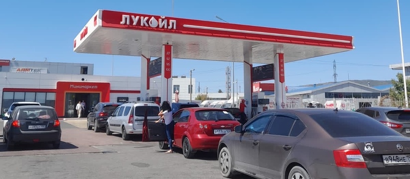 «Бензина нет»: новороссийцы жалуются на отсутствие топлива