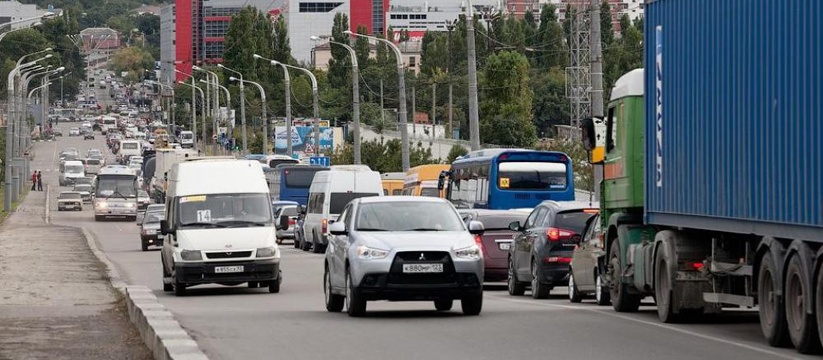 В Новороссийске прошло первое в 2024 году заседание комиссии по обеспечению безопасности дорожного движения.