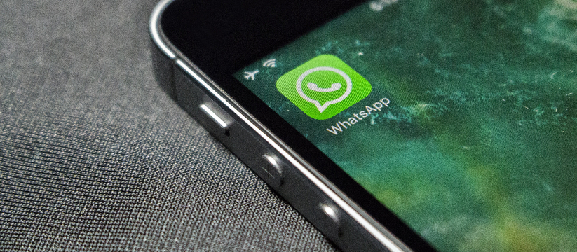 WhatsApp, популярный мессенджер среди россиян, объявил о предстоящем закрытии...