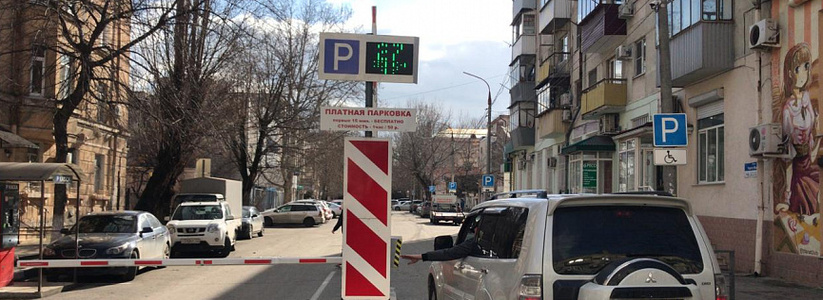 Новороссийск на седьмом месте в России по платным парковкам