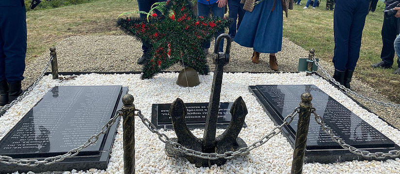 В Новороссийске открыли памятник морским пехотинцам, погибшим на горе Лысой