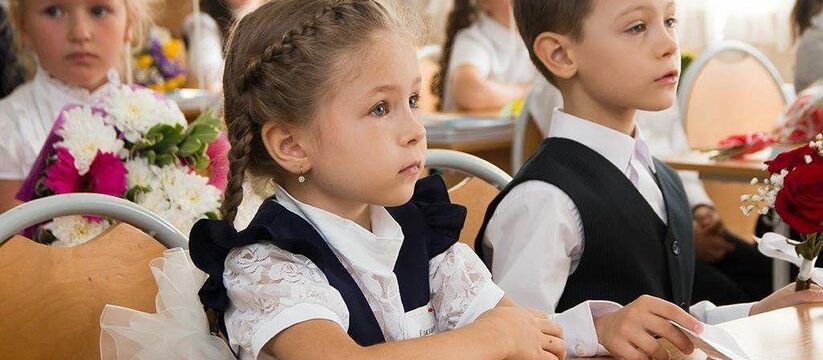 Родителям школьников выдадут по 10 тысяч путинского пособия: куда обращаться до 1 сентября