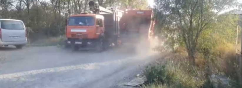 Администрация Новороссийска хочет изъять участки у новороссийцев, чтобы забетонировать улицу Нины Марухно, по которой ездят мусоровозы на полигон