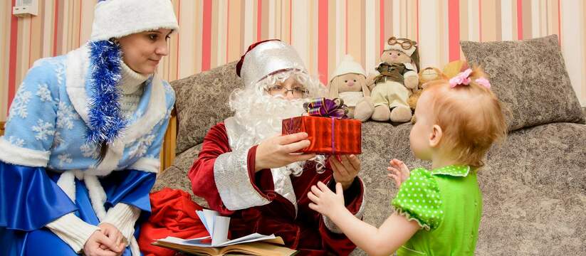 Дедушки по вызову: сколько зарабатывают Дед Мороз и Снегурочка в Новороссийске