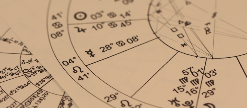 Астролог Глоба назвал знаки зодиака, которые ждёт счастье 4 сентября