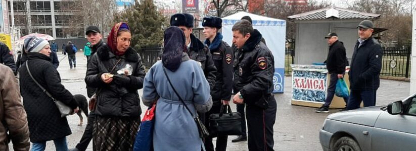 Власти Новороссийска ежедневно дежурят в сквере Чайковского, чтобы там не торговали сигаретами