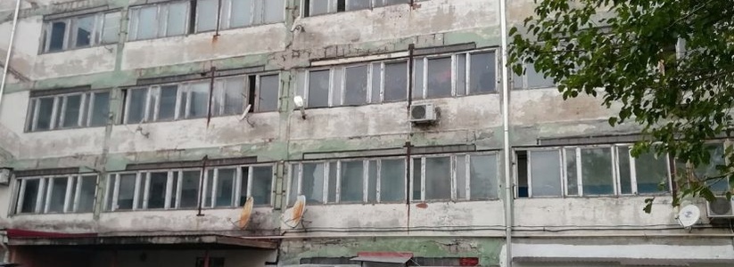 В следующем году в Новороссийске снесут 4 аварийных дома, а жильцов еще 2 расселят 