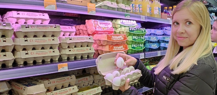 Где купить самые дешевые яйца к Пасхе: в «Ленте», «Магните», «Пятерочке» или на рынке
