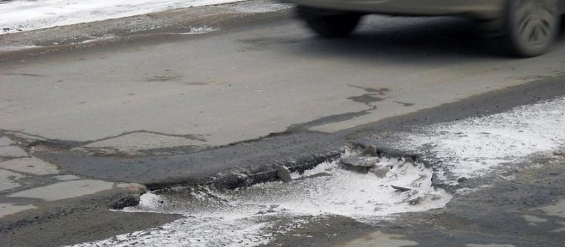 Новороссийских водителей просят отказаться от поездок из-за опасности на дорогах
