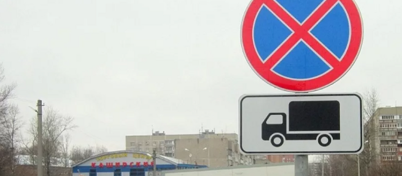 На Элеваторной ограничат скорость до 40 км/ч, а на Первомайской запретят стоянку грузовиков: изменения на дорогах Новороссийска