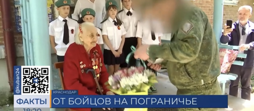 8 мая в краевой столице прошла церемония поздравления ветерана Великой Отечественной войны Нины Сторожевой.