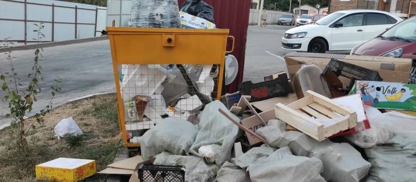«Жилой комплекс превращается в гетто!»: посреди ЖК «Парковый» в Новороссийске растет мусорная свалка