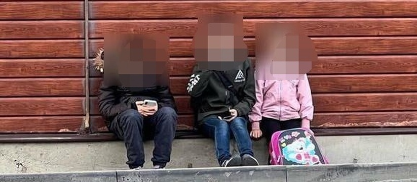 В Новороссийске прилично одетые школьники регулярно клянчат мелочь у прохожих