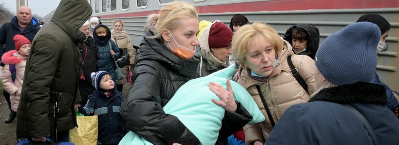 В Новороссийск приехали более 4 тысяч беженцев из ЛНР, ДНР и Украины