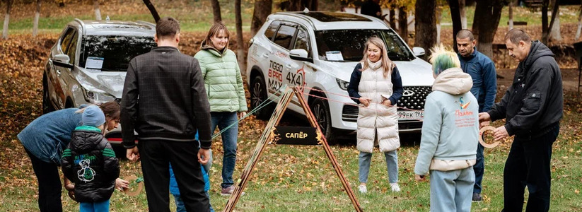 Одна большая семья: как в Новороссийске проходят встречи клуба автовладельцев «Chery»