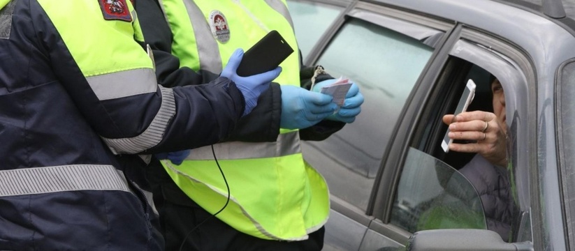 В Новороссийске автоинспекторы будут проверять водителей и пешеходов