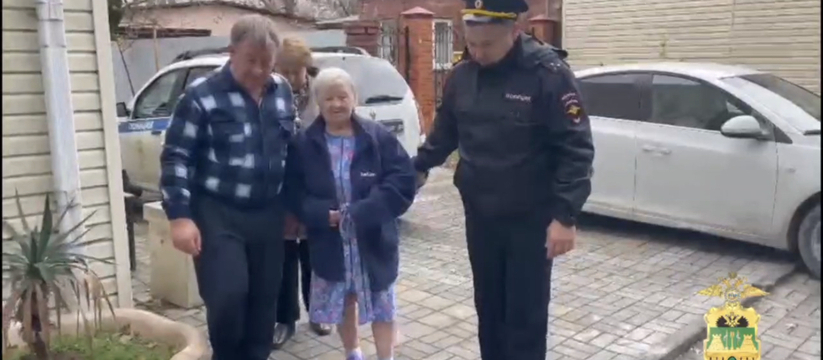 Полицейские Новороссийска помогли потерявшейся бабушке вернуться домой 