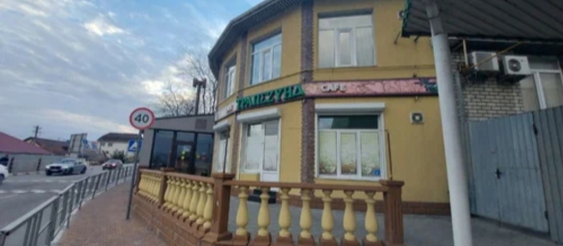 Какие знаковые заведения города не выдержали конкуренцию и испытание временем?В Новороссийске великое множество кафе и ресторанов.