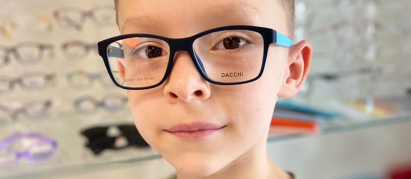 Широкий выбор оправ и скидка 15% на детские очки в оптике VID в Новороссийске