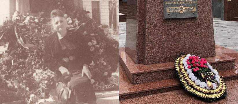 Уникальное ретрофото: мать Цезаря Куникова скорбит на могиле сына в Новороссийске