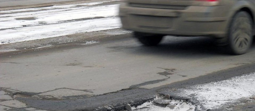 Новороссийских водителей предупреждают об опасности на дорогах