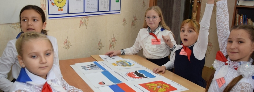 В школах Новороссийска появилась должность советника по воспитанию: на это потрачено более 4 миллионов рублей