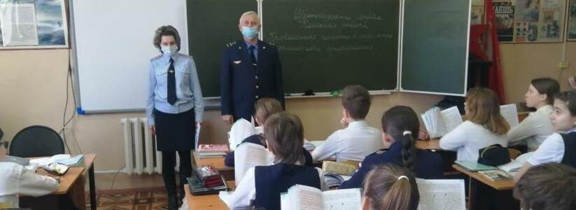 Новороссийские транспортные полицейские проводят оперативно-профилактическое мероприятие «Твой выбор»