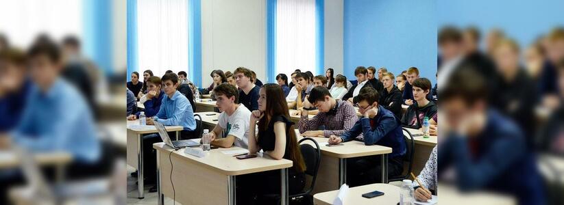 Куда пойти учиться в Новороссийске в новом учебном году: список учреждений