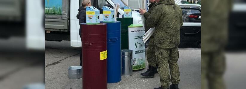 В Новороссийске пройдет акция по сбору опасных отходов: адреса, где можно сдать батарейки, просроченные лекарства и сломанную технику