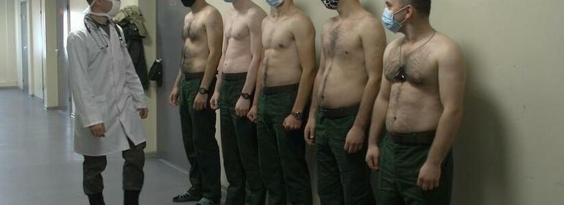 В Новороссийске разыскивают 245 парней, которые не хотят служить в армии