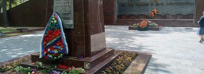 В Новороссийске до конца года отремонтируют и благоустроят военные памятники