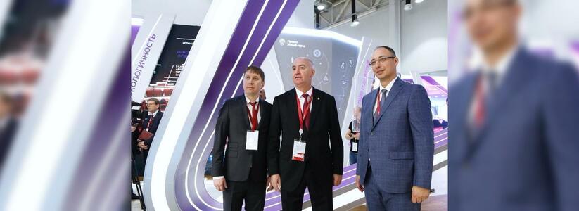 Металлопрокатный завод и логистический центр: Новороссийск в первый день инвестфорума «Сочи-2019» подписал 11 соглашений