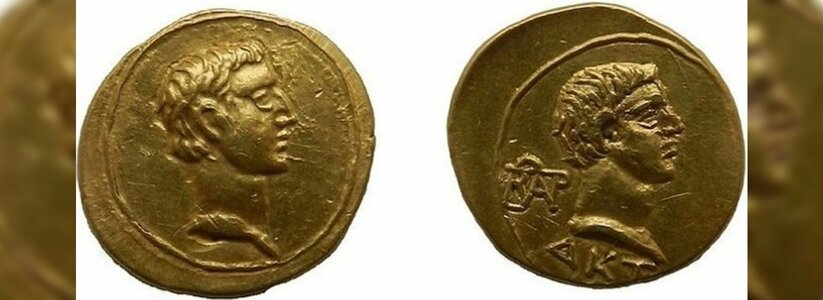 Редчайшую золотую монету времен Боспорского царства нашли недалеко от Новороссийска