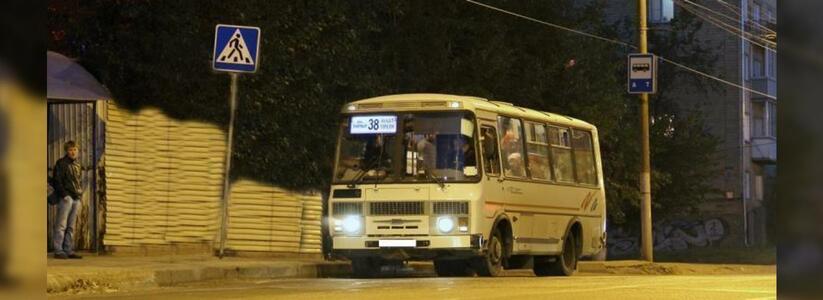 «После 22.00 уехать большая проблема»: жители Новороссийска просят пустить ночные дежурные автобусы
