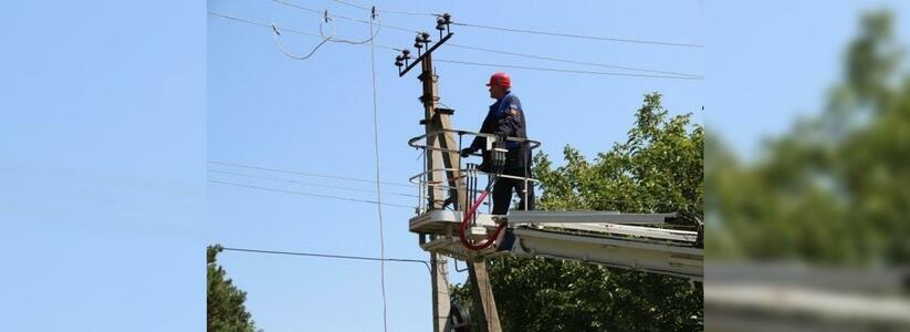Сегодня часть жителей Новороссийска и пригорода останутся без электроэнергии: список адресов