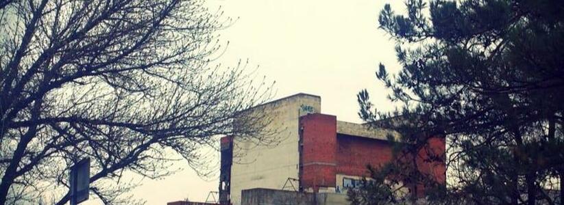 "Людей никто не спросил": новороссийские активисты написали обращение к Вениамину Кондратьеву с просьбой отменить строительство МФЦ на месте бывшего драмтеатра