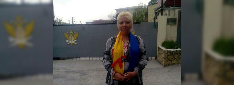 Жительница Новороссийска задержана за пикет в Москве против чемпионата мира по футболу