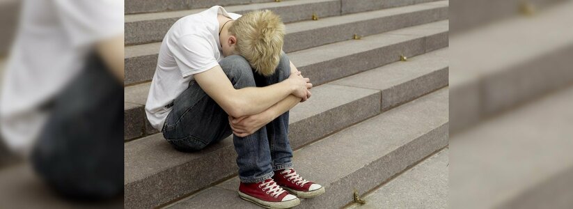 «Самоубийства чаще совершают мальчики»: в Следственном комитете Краснодарского края проанализировали детские суициды