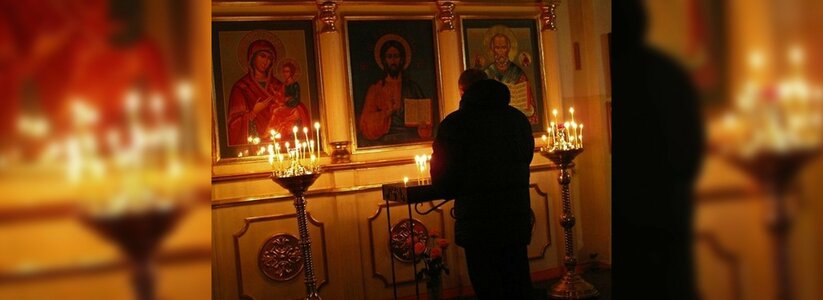 В Новороссийске местный житель украл из церкви серебряный крест