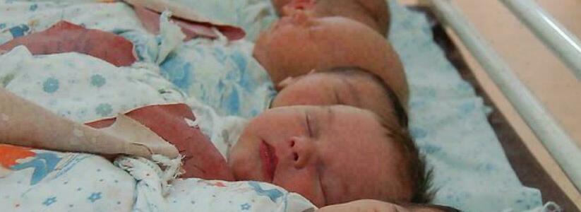 466 617 рублей: россияне будут получать маткапитал за первого ребенка