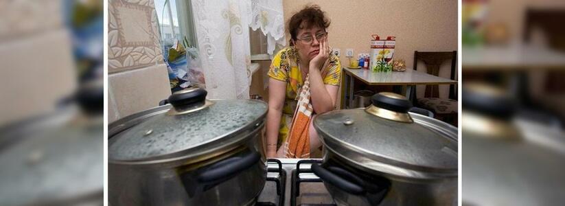 Стал известен майский график отключения горячей воды в Новороссийске: список адресов