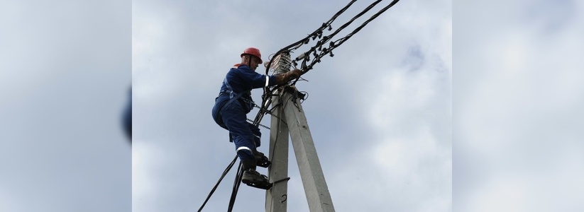 Сегодня часть жителей Новороссийска останутся без электроэнергии на несколько часов: адреса