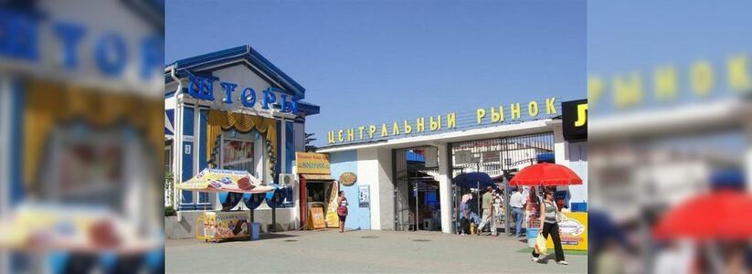 В Новороссийске на Центральном рынке задержали шестерых цыган и троих приезжих