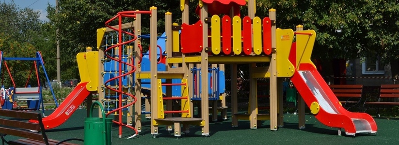 В следующем году в Новороссийске установят 26 новых детских площадок: адреса